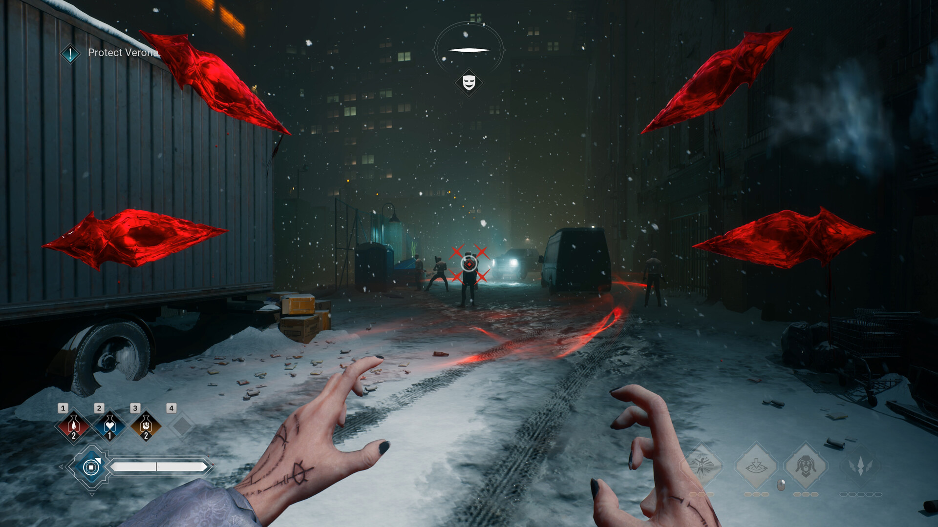 《吸血鬼：避世血族2/Vampire: The Masquerade – Bloodlines 2》PC中文版下载-含v48271-蚂蚁汇资源分享项目网