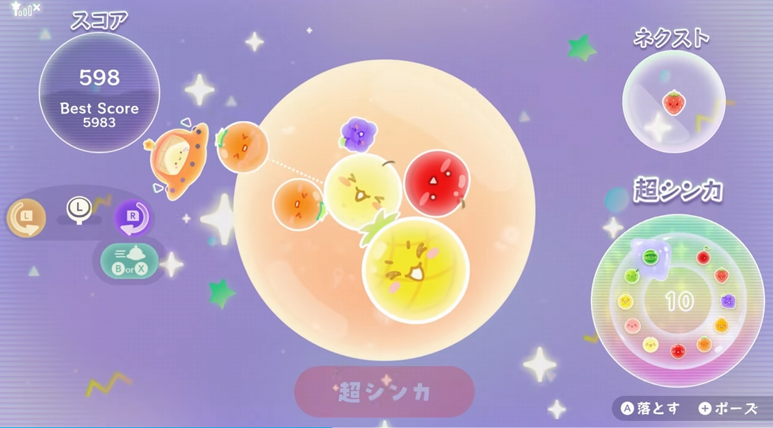 《西瓜游戏 Planet/Suika Game Planet 》日版中文+1.0.1补丁+1DLC-蚂蚁汇资源分享项目网