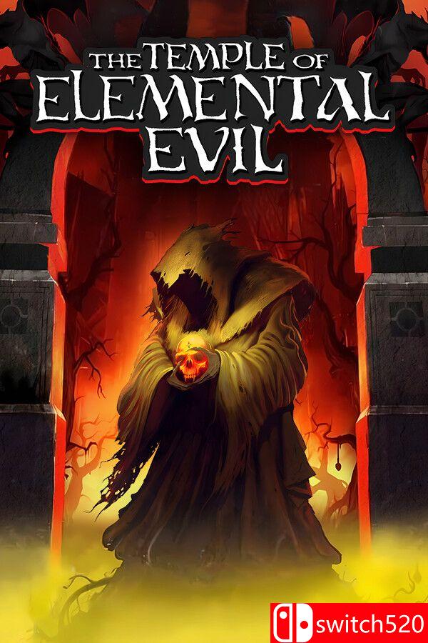 《灰鹰：邪恶元素之神殿（The Temple of Elemental Evil）》[英文]-蚂蚁汇资源分享项目网