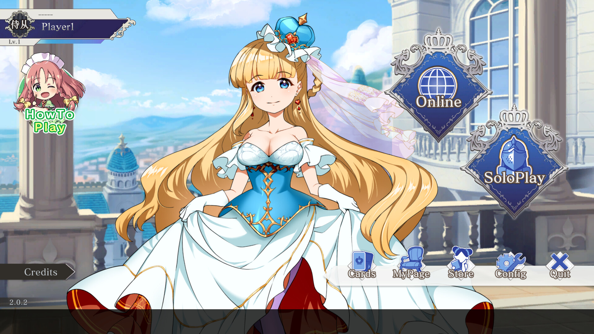 《王冠之心 HEART of CROWN》日版中文+2.0.1补丁-蚂蚁汇资源分享项目网