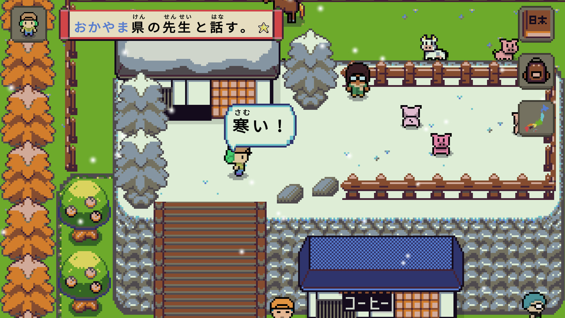 《语言之旅：日本之旅/Wagotabi: A Japanese Journey》PC中文版下载-含Build.21267564-蚂蚁汇资源分享项目网
