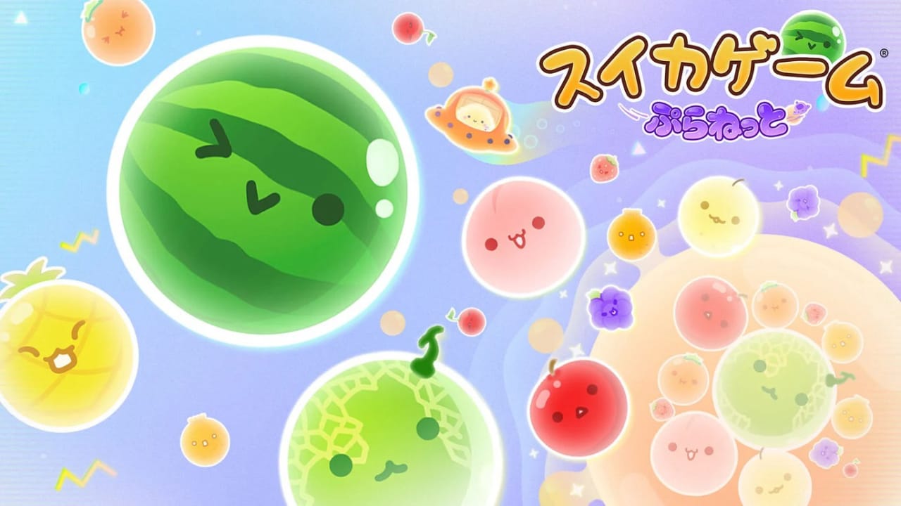 西瓜游戏Planet丨Suika Game Planet-蚂蚁汇资源分享项目网