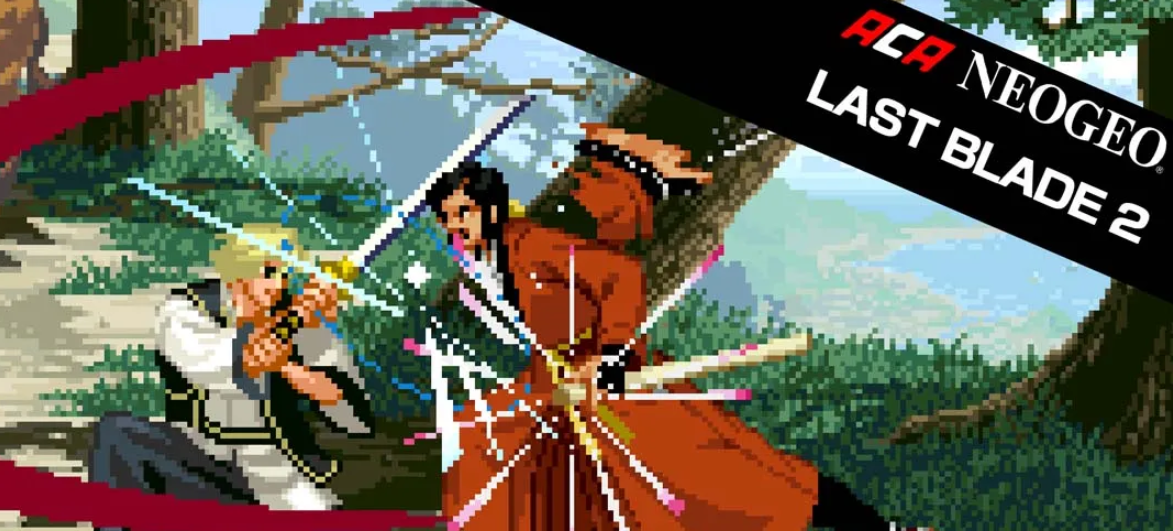 《ACA NEOGEO 月华剑士2 ACA NEOGEO THE LAST BLADE 2》Switch中文版NSP下载 – 含1.0.0补丁-蚂蚁汇资源分享项目网