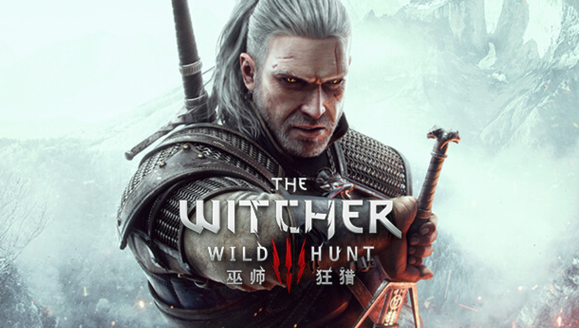 【夸克】《巫师3 狂猎》Switch完整版国语XCI下载 – 含整合版+非整合+福利MOD+金手指-蚂蚁汇资源分享项目网