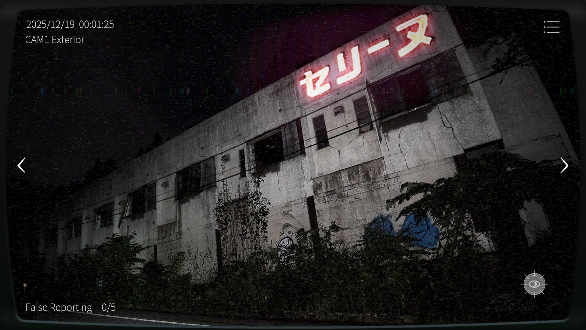 《日本事故物件监视协会2/Japan Stigmatized Property 2》PC中文版下载-含Build.21253657-蚂蚁汇资源分享项目网