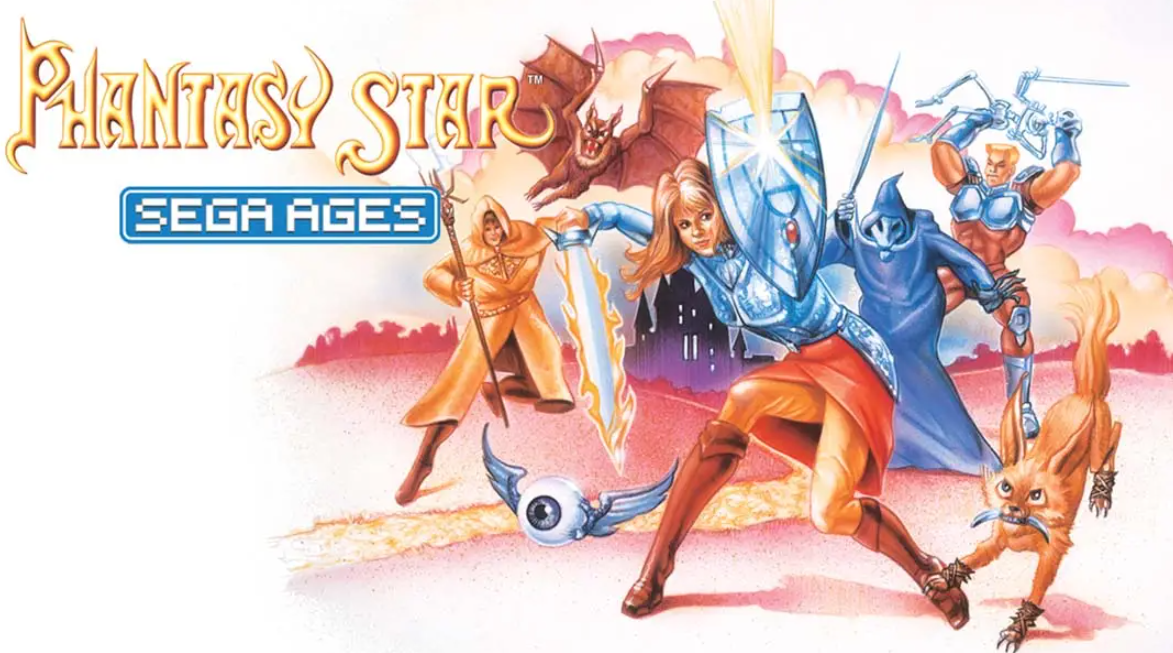 《世嘉时代：梦幻之星 SEGA AGES PHANTASY STAR》Switch英文版NSP下载 – 含1.1.0补丁-蚂蚁汇资源分享项目网