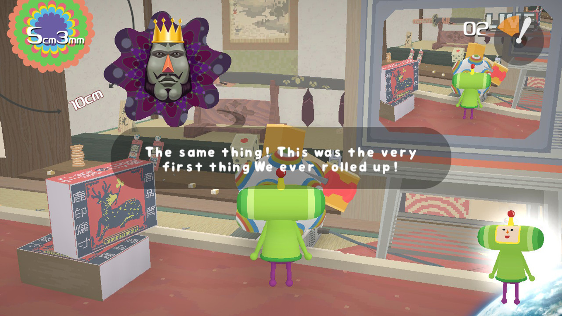 《块魂 重制版 Katamari Damacy REROLL》Switch英文版NSP下载 – 含1.1补丁-蚂蚁汇资源分享项目网