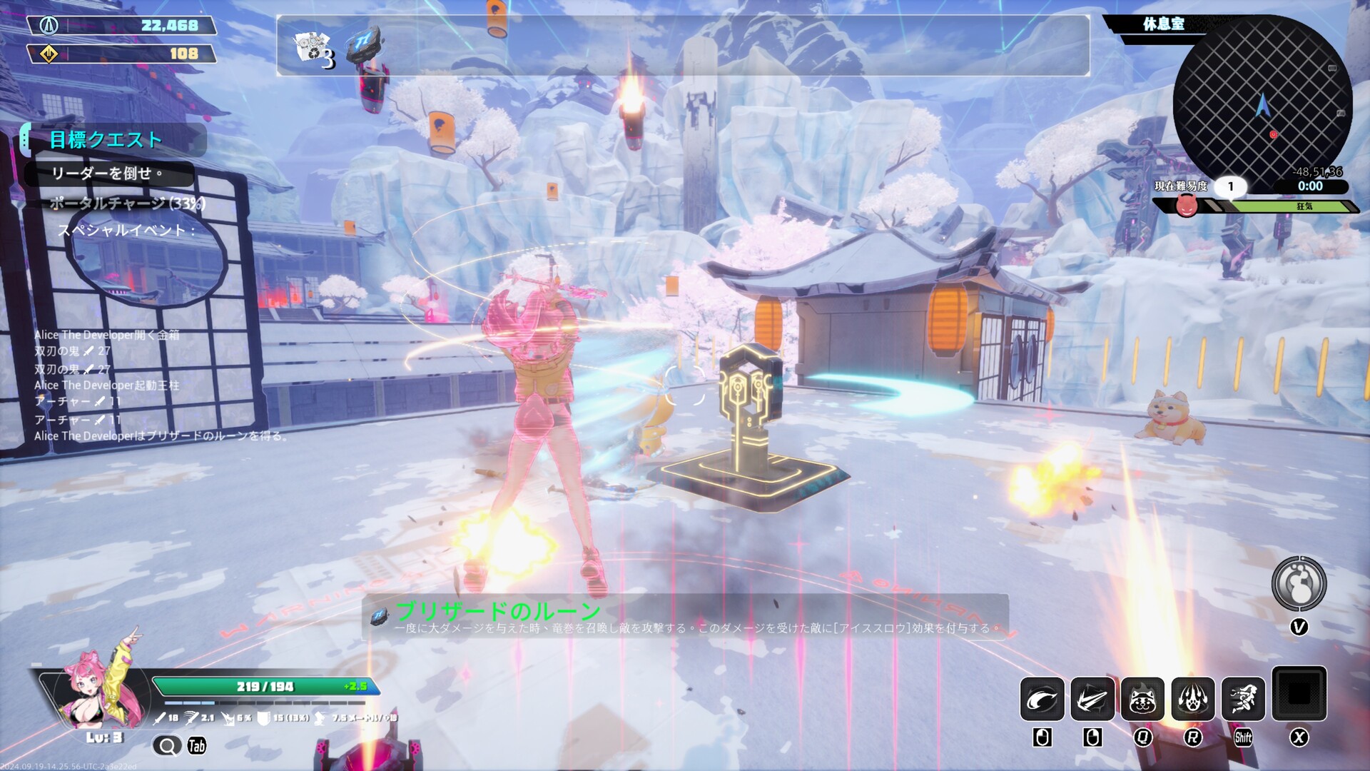 《无尽爱丽丝/Endless Alice》PC中文版下载-含Build.21278959-蚂蚁汇资源分享项目网
