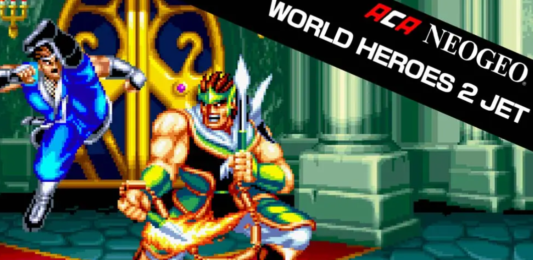 《世界英雄2喷射版 ACA NEOGEO WORLD HEROES 2 JET》Switch英文版NSP下载 – 含1.0.0补丁-蚂蚁汇资源分享项目网