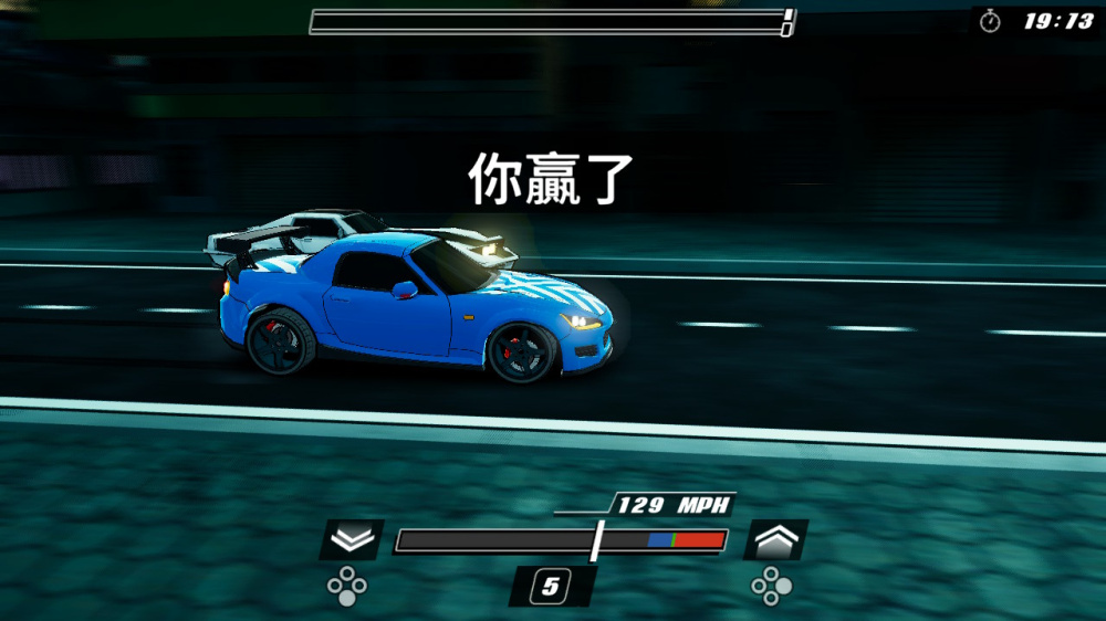 《氮气狂飙 Nitrous Fury》Switch美版中文NSZ下载-蚂蚁汇资源分享项目网
