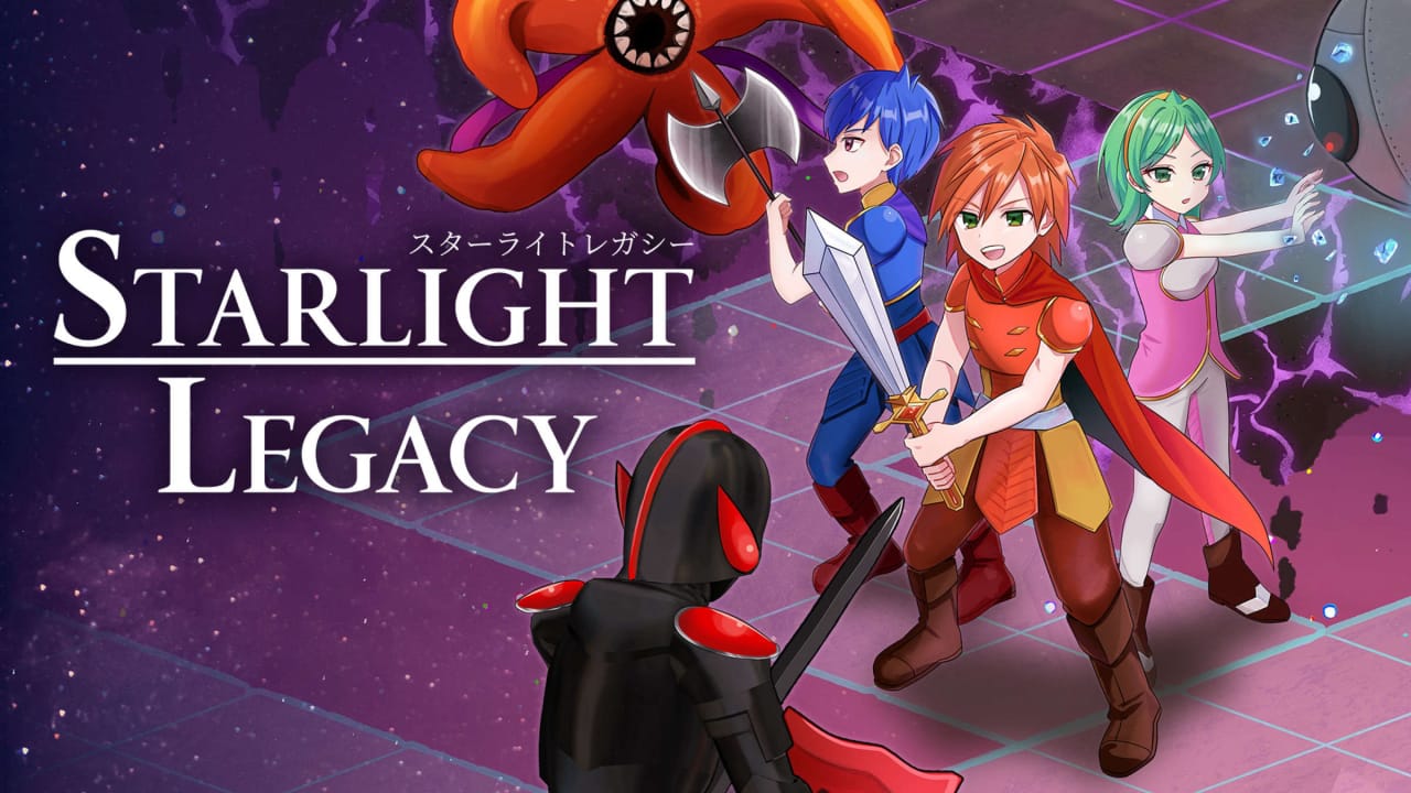 星光遗产丨Starlight Legacy-蚂蚁汇资源分享项目网