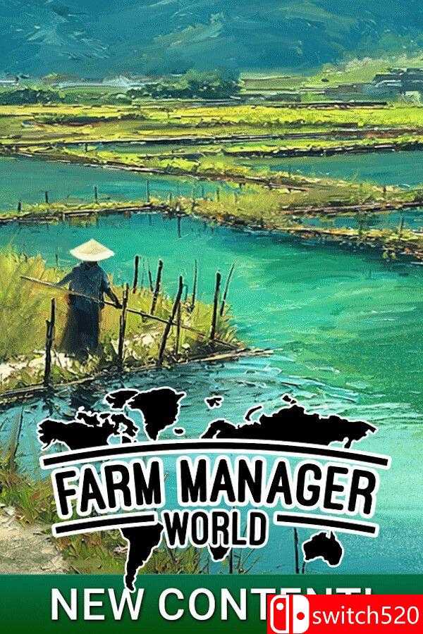 《农场经理世界（Farm Manager World）》v1.1.20251209.524 [中文/英文/日语]-蚂蚁汇资源分享项目网