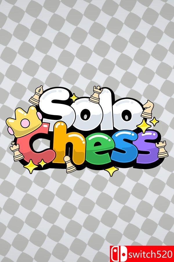 《独棋奇谋（Solo Chess）》官方中文 v0.7.7 [中文/繁体/英文/日语]-蚂蚁汇资源分享项目网