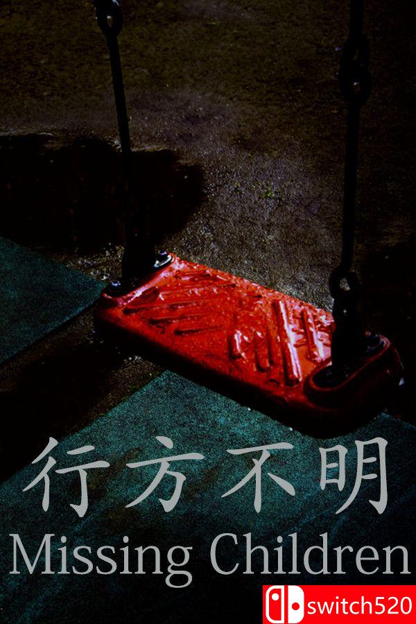 《行方不明（[Chilla’s Art] Missing Children | 行方不明）》v1.02 [英文/日语]-蚂蚁汇资源分享项目网