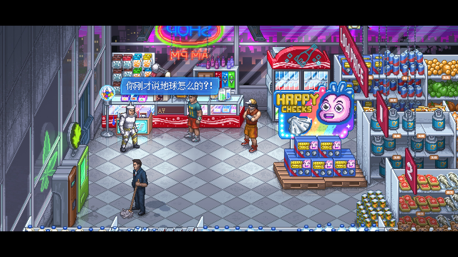 【5.05】《拳击俱乐部2：快进未来》PS4欧版中文下载- 含1.02补丁+DLC-蚂蚁汇资源分享项目网