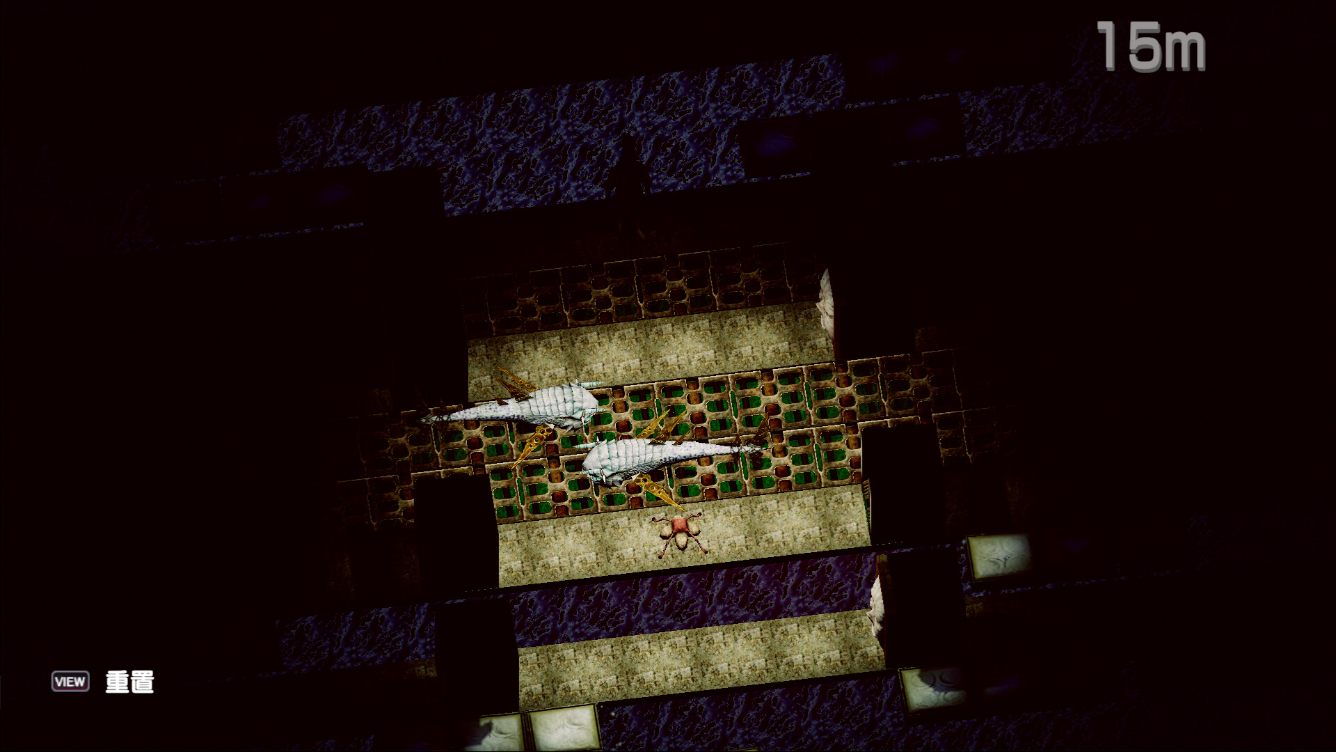 《BAROQUE ~ 一觉醒来成异形 ~ Revive/BAROQUE ~ Become a Meta-Being ~ Revive》PC中文版下载-含Build.21052438-蚂蚁汇资源分享项目网