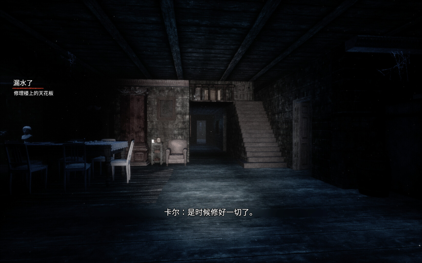 《七个班次/SAVEN》PC中文版下载-含Build.21132123-蚂蚁汇资源分享项目网