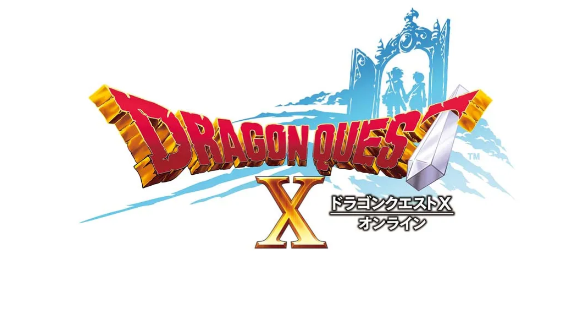 《勇者斗恶龙X》Switch日文版NSP下载 – 含4.4.3a补丁-蚂蚁汇资源分享项目网