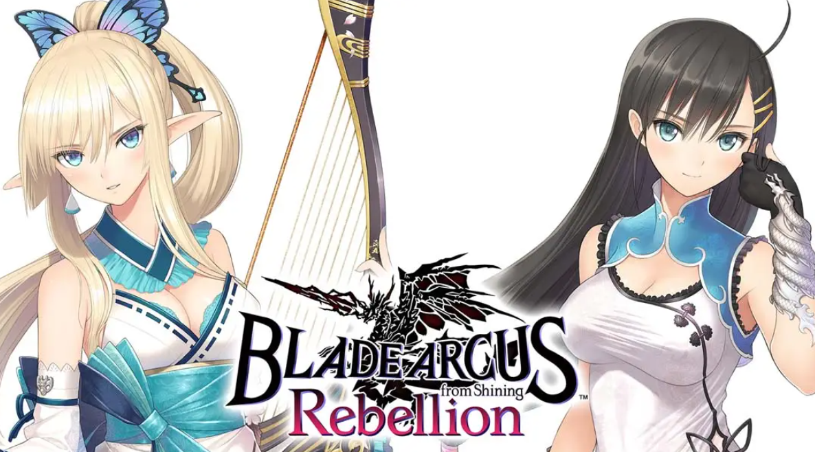 《光明格斗 刀锋对决 反抗 BLADE ARCUS Rebellion from Shining》Switch中文版NSP下载 – 含1.0.1补丁-蚂蚁汇资源分享项目网
