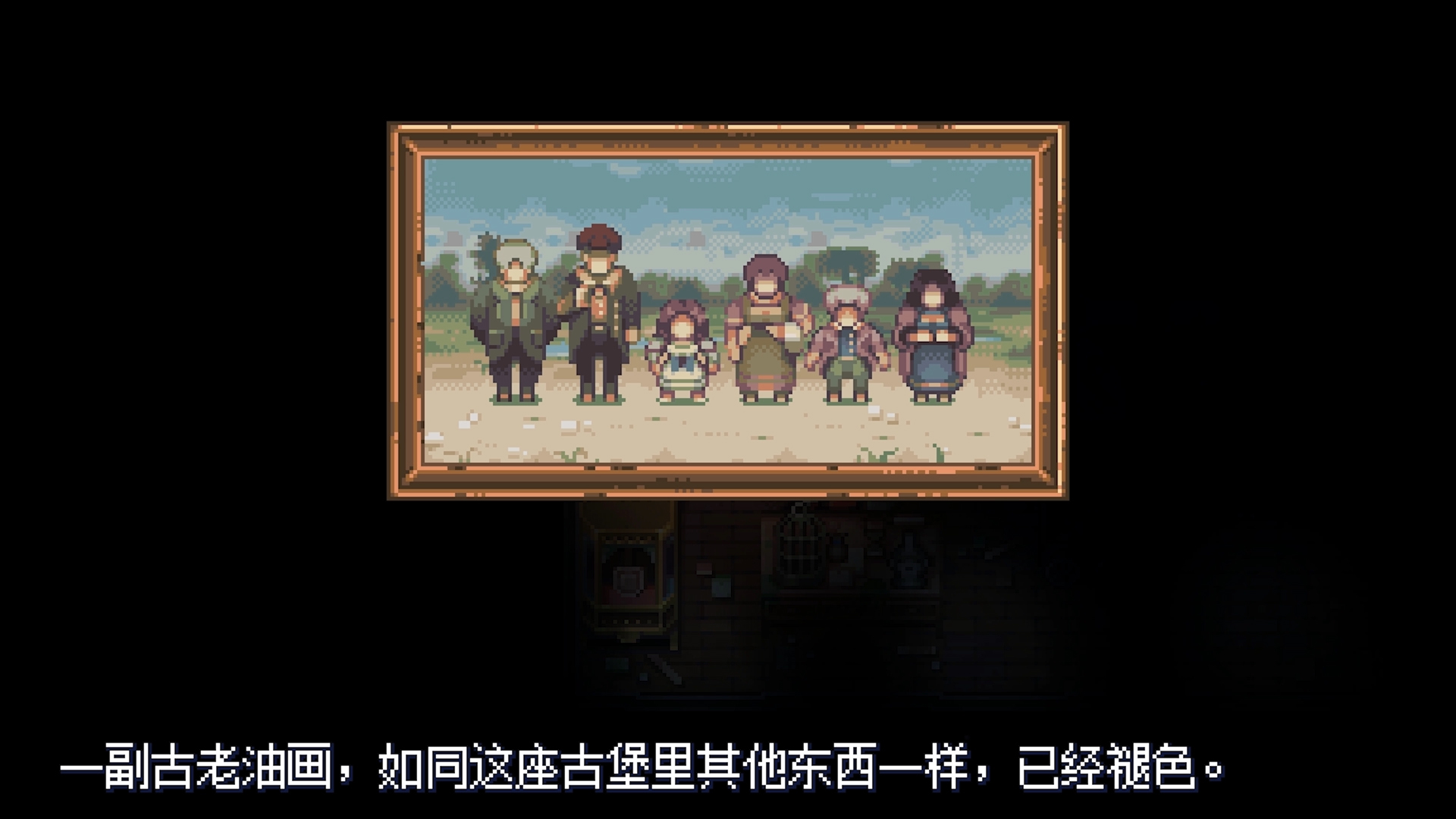 《纳维尔岛的秘密 Viviette》Switch中文版NSP下载 – 含1.1.4补丁-蚂蚁汇资源分享项目网