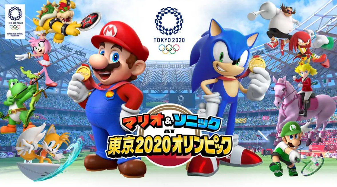 《马里奥和索尼克在东京奥运会》Switch中文版NSP下载 – 含1.0.1补丁-蚂蚁汇资源分享项目网