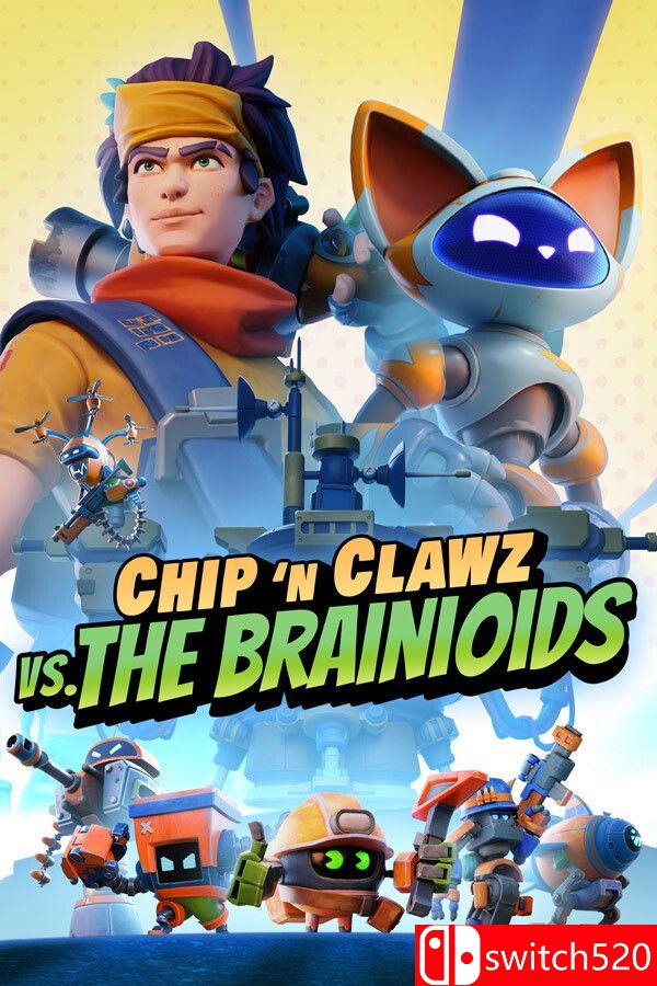 《脑怪来袭！脑晶保卫战（Chip n Clawz vs. Brainioids）》v1.0.24500 [中文/英文]-蚂蚁汇资源分享项目网