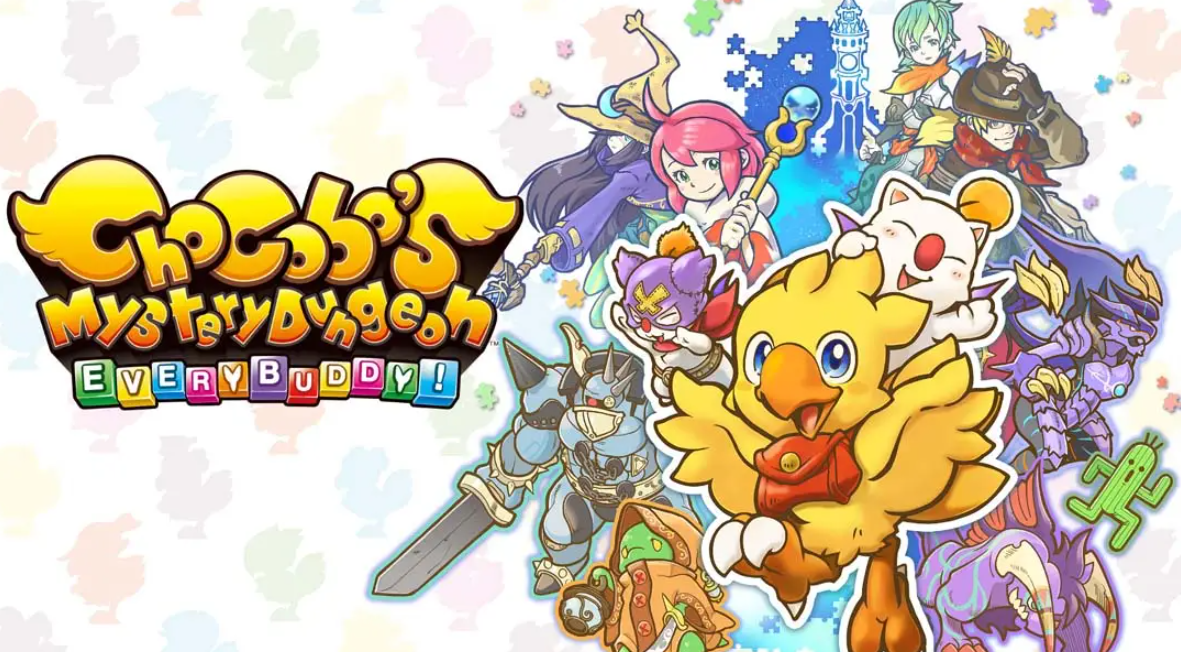 《陆行鸟不可思议迷宫》Switch中文版NSP下载 – 含1.0.1补丁-蚂蚁汇资源分享项目网
