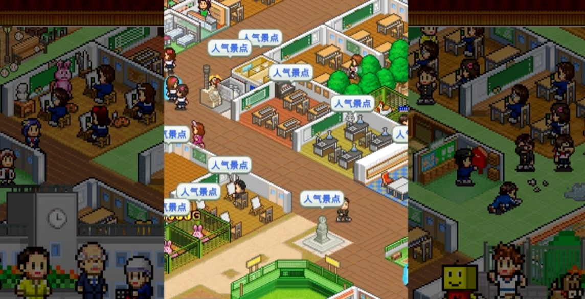《口袋学院物语 Pocket Academy》Switch美版中文NSZ下载 – 含2.36补丁-蚂蚁汇资源分享项目网