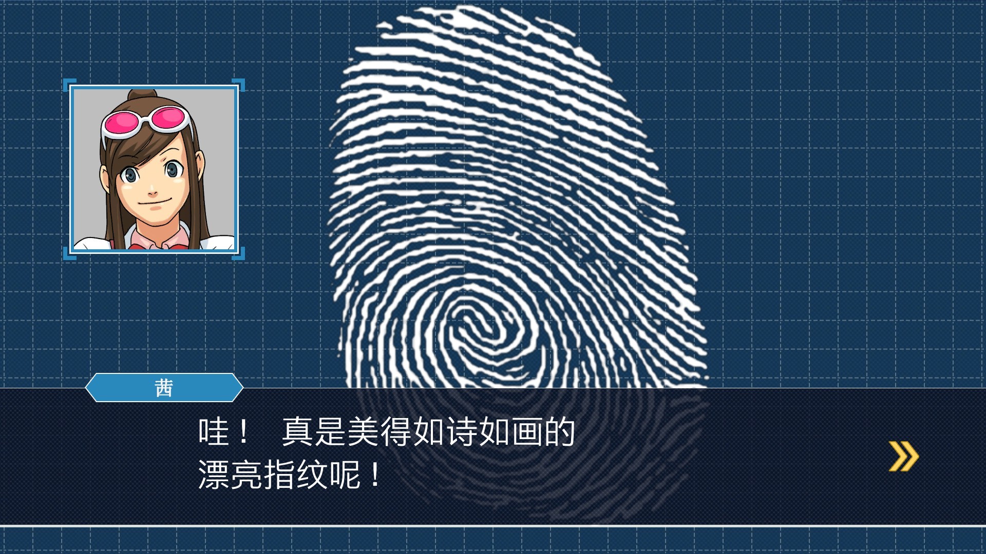 《逆转裁判123 成步堂精选集 Phoenix Wright: Ace Attorney Trilogy》Switch美版中文NSP下载 – 含1.1.0补丁-蚂蚁汇资源分享项目网