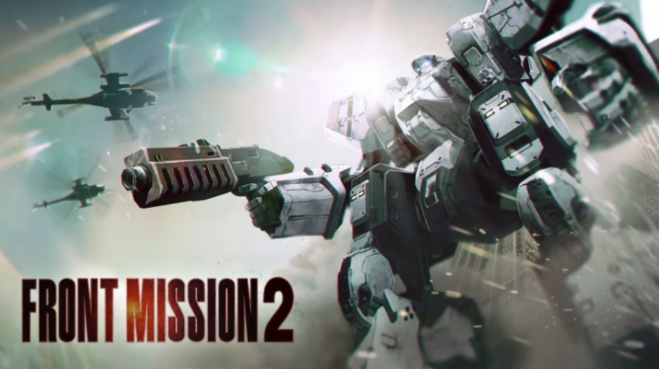 switch《前线任务2：重制版 FRONT MISSION 2: Remake》中文NSZ下载+1.1.0补丁-蚂蚁汇资源分享项目网
