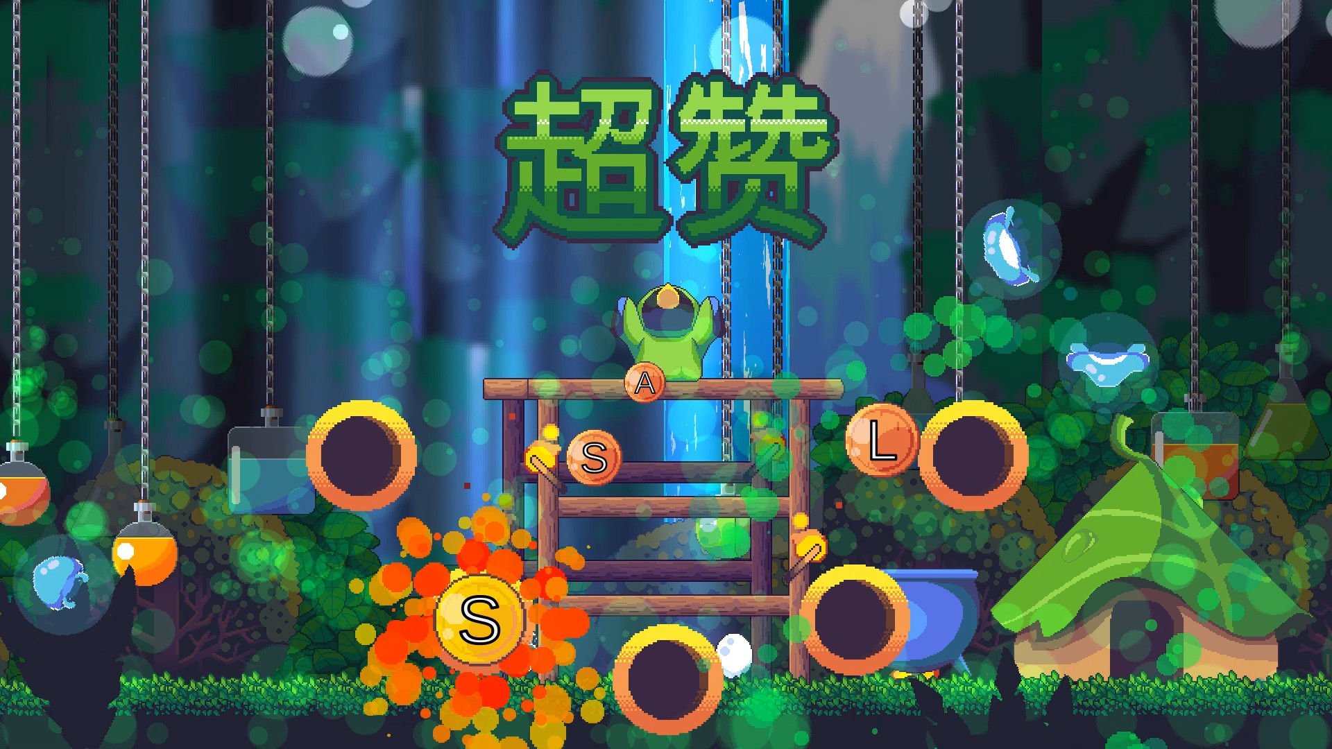《鸟之交响乐 Songbird Symphony》Switch中文版NSP下载 – 含1.0.2补丁-蚂蚁汇资源分享项目网