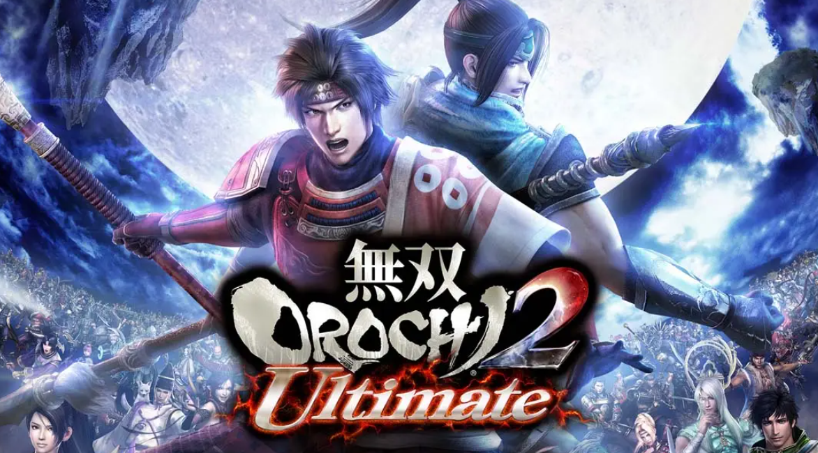 《无双大蛇2》Switch中文版NSP下载 – 含131072补丁-蚂蚁汇资源分享项目网