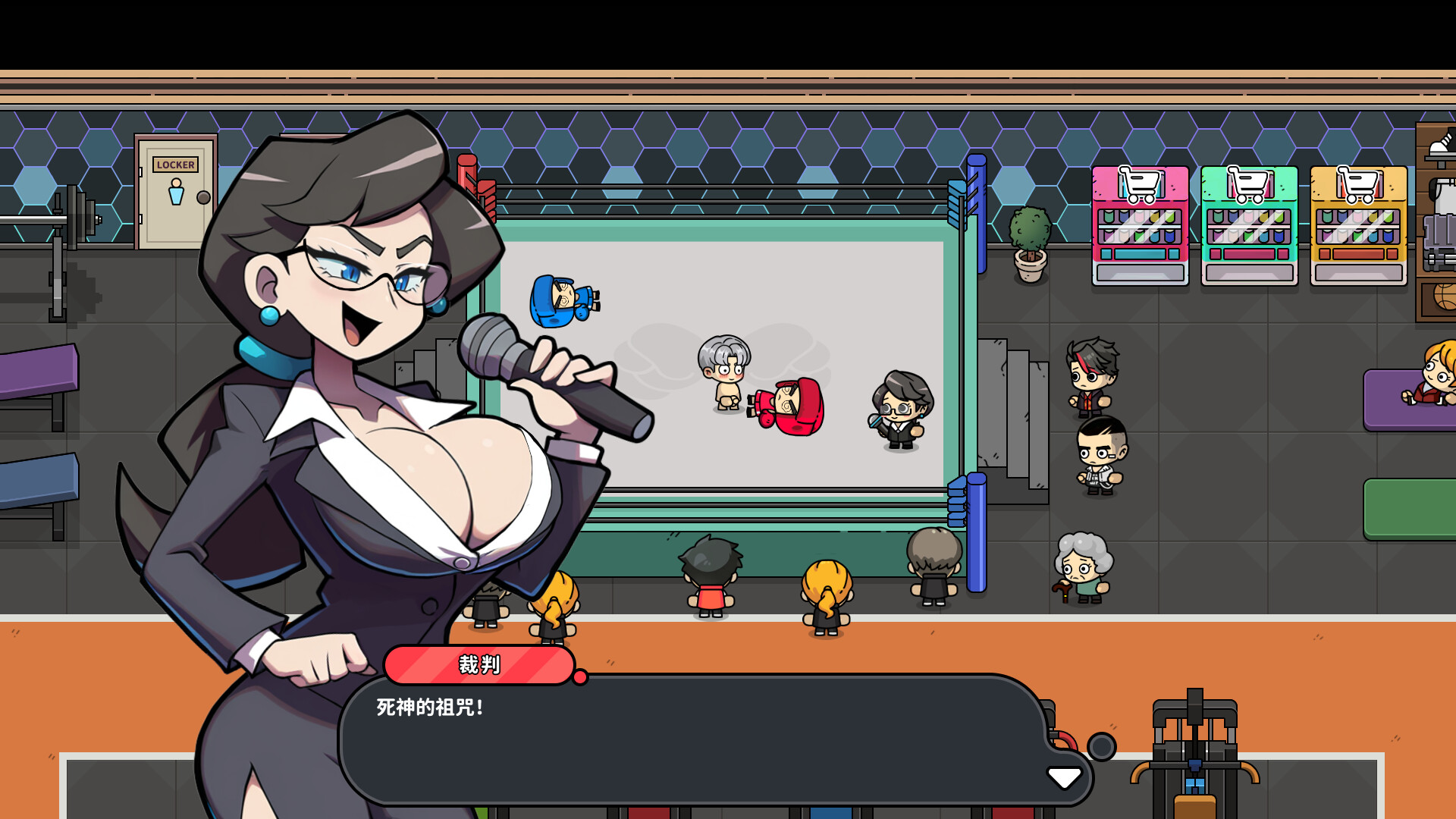 《嘟市冒险天团/Basketboy’s Adventure》PC中文版下载-蚂蚁汇资源分享项目网