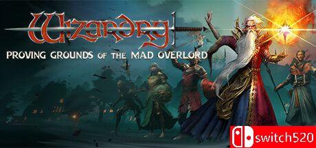 《巫术：疯狂领主的试验场（Wizardry: Proving Grounds Overlord）》v1.1.1 [英文]-蚂蚁汇资源分享项目网