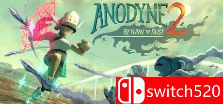 《镇痛2：归于尘土（Anodyne 2: Return to Dust）》官方中文 v1.5.1.GOG [中文/英文]-蚂蚁汇资源分享项目网