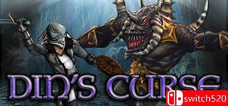 《丁神的诅咒（Din’s Curse）》v1.034 [英文]-蚂蚁汇资源分享项目网