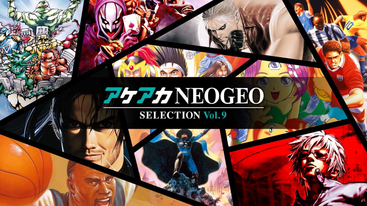 ACA NEOGEO精选集Vol.9丨ACA NEOGEO SELECTION Vol.9-蚂蚁汇资源分享项目网
