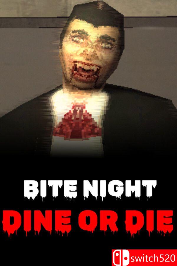 《舌尖之夜：要么吃要么死（Bite Night: Dine or Die）》v1.03 [英文]-蚂蚁汇资源分享项目网