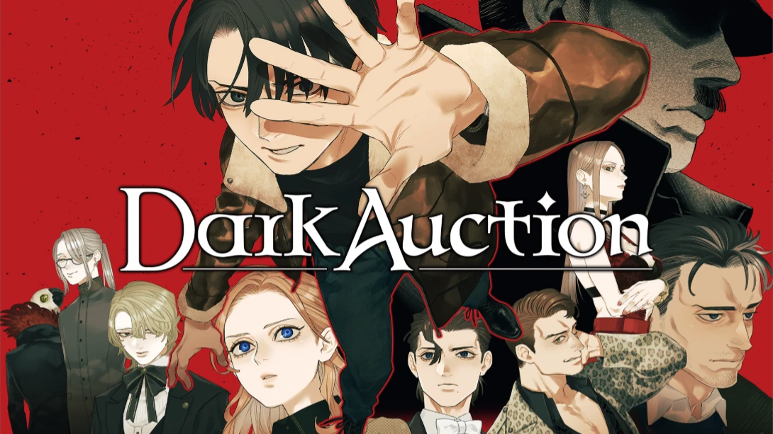 【美版】黑暗拍卖 .Dark Auction 中文-蚂蚁汇资源分享项目网