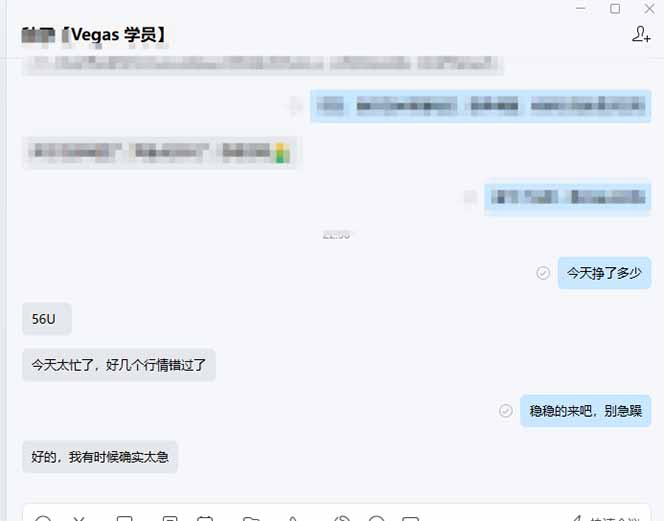 图片[2]-【黄金期货AI搬砖】AI操盘手技术Vegas交易技术+聪明软件， 黄金期货日赚50-1000U， 长期稳定-蚂蚁汇资源分享项目网