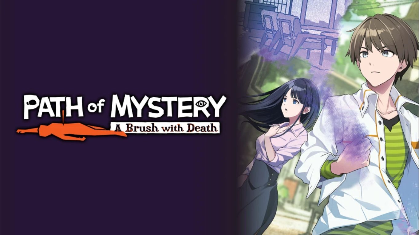 【美版】迷路 鸣泽美事件 .Path of Mystery A Brush with Death 中文-蚂蚁汇资源分享项目网