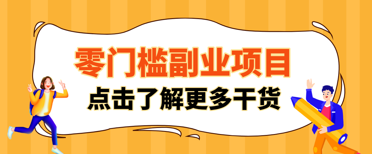 2026闲鱼搬砖赚钱,只需复制粘贴每天半小时,一部手机轻松月入3000+-蚂蚁汇资源分享项目网