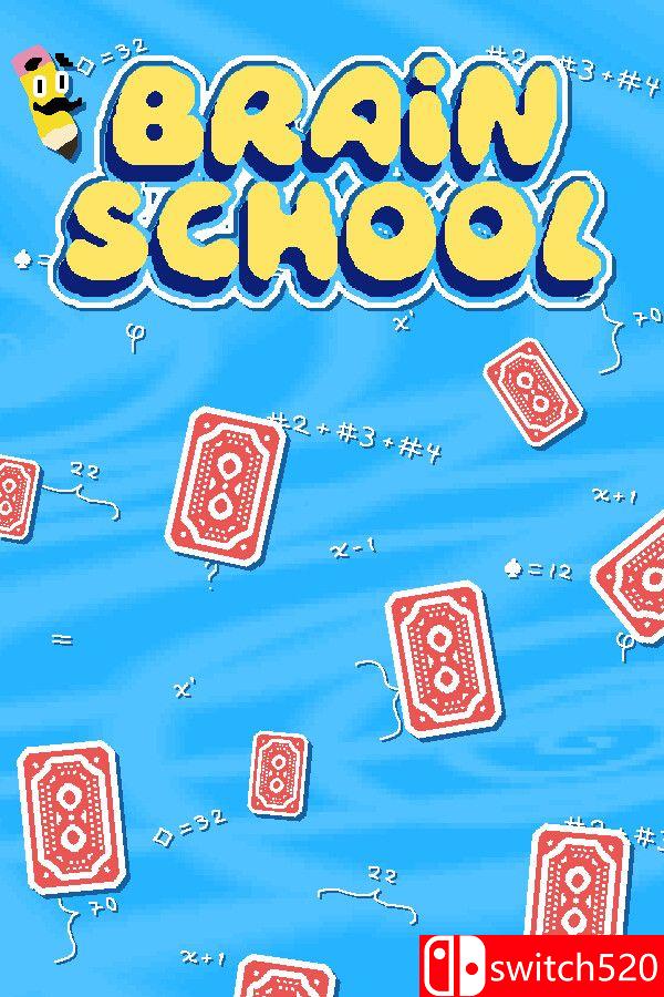 《大脑学校（Brain School）》Build 21480136 [英文]-蚂蚁汇资源分享项目网