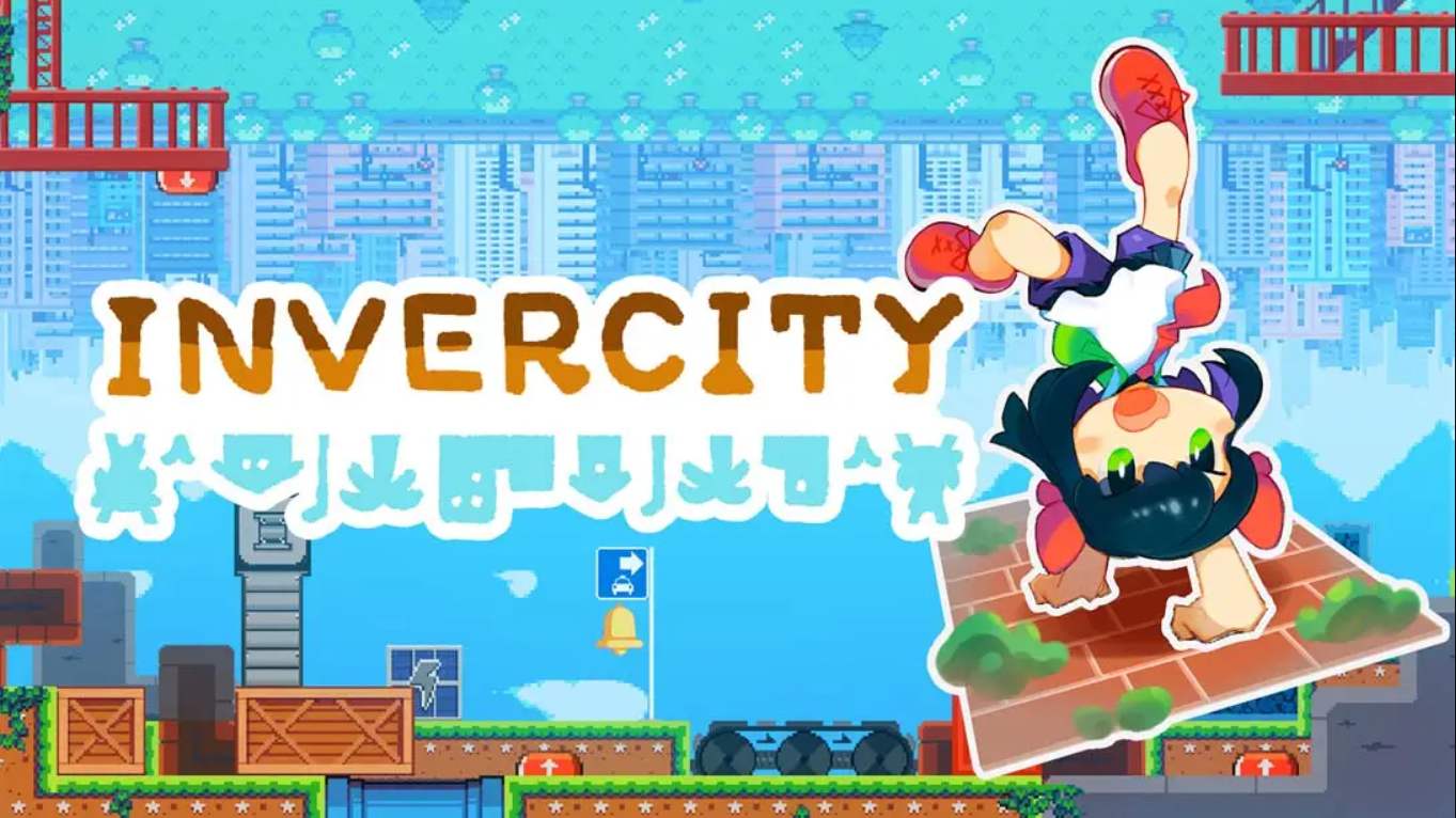 【美版】倒立城市 .Invercity 中文-蚂蚁汇资源分享项目网