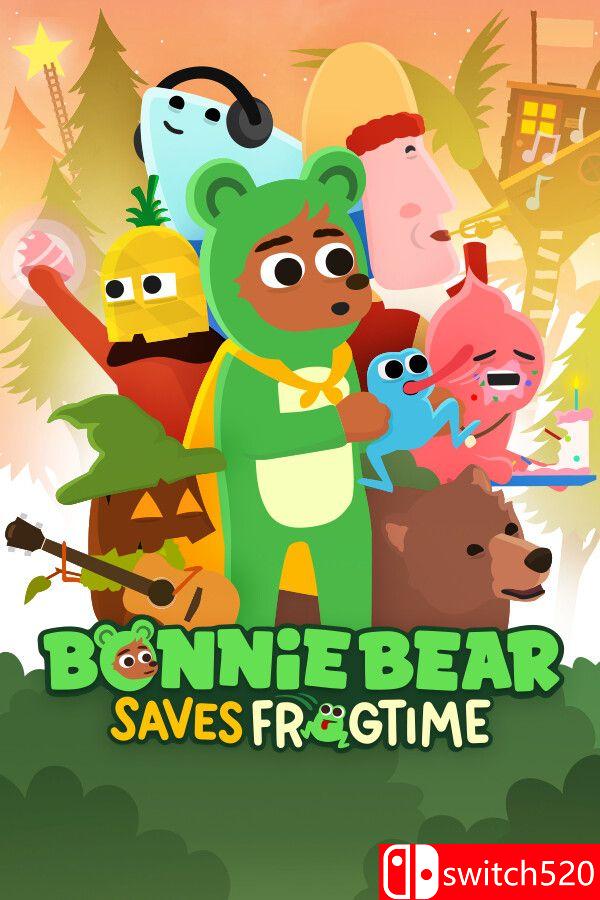 《邦尼熊的蛙蛙大冒险（Bonnie Bear Saves Frogtime）》官方中文 [中文/英文/日语]-蚂蚁汇资源分享项目网