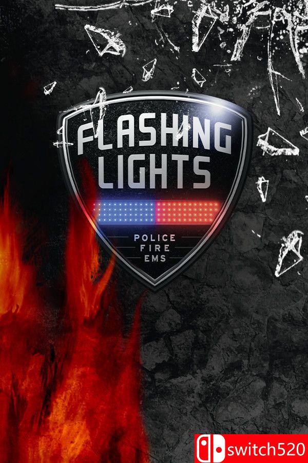 《警情，消防，急救模拟器（Flashing Lights ）》官方中文 集成交通部DLC [中文/繁体/英文/日语]-蚂蚁汇资源分享项目网