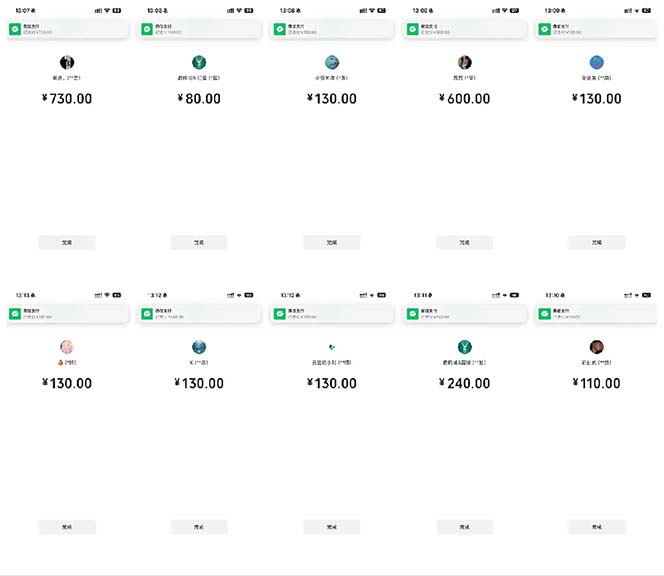 图片[1]-抖音跳核对涨千粉，每天5分钟多赚100元，可批量操作，简单无脑有手就行-蚂蚁汇资源分享项目网