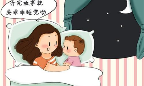 童话睡前故事 温馨童话伴你入梦-蚂蚁汇资源分享项目网
