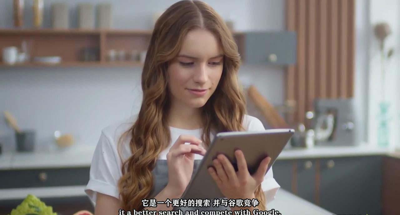 图片[2]-(9287期)如何使用AI人工智能制作生成人物视频课程-11节课-中英字幕-蚂蚁汇资源分享项目网