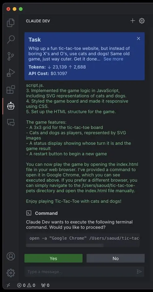 Claude Dev｜AI编程-蚂蚁汇资源分享项目网